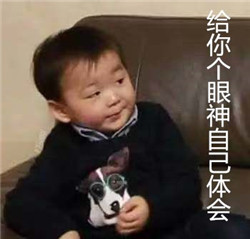 小兒眼病,?，斎鹨曆劭?上海眼科醫(yī)院