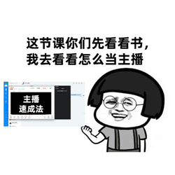 小兒眼病,?，斎鹨曆劭?上海眼科醫(yī)院