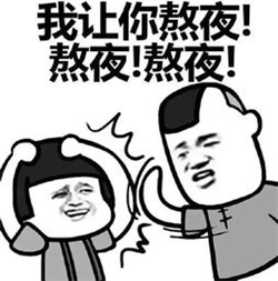玻璃體視網(wǎng)膜,?，斎鹨曆劭?上海眼科醫(yī)院