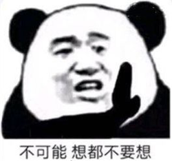 白內(nèi)障,?，斎鹨曆劭?上海眼科醫(yī)院