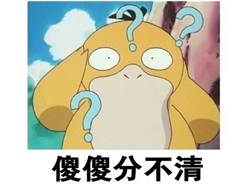 眼表眼角膜,?，斎鹨曆劭?上海眼科醫(yī)院