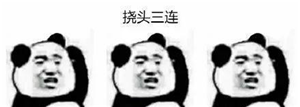 小兒眼病,希瑪瑞視眼科,上海眼科醫(yī)院