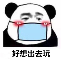 眼表眼角膜,希瑪瑞視眼科,上海眼科醫(yī)院