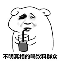 屈光矯視,?，斎鹨曆劭?上海眼科醫(yī)院