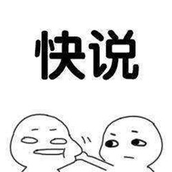 青光眼,?，斎鹨曆劭?上海眼科醫(yī)院