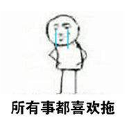 白內(nèi)障,?，斎鹨曆劭?上海眼科醫(yī)院