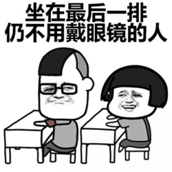 小兒眼病,希瑪瑞視眼科,上海眼科醫(yī)院