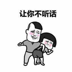 小兒眼病,?，斎鹨曆劭?上海眼科醫(yī)院