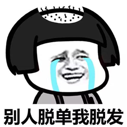 玻璃體視網(wǎng)膜,希瑪瑞視眼科,上海眼科醫(yī)院