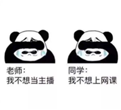 白內(nèi)障,希瑪瑞視眼科,上海眼科醫(yī)院