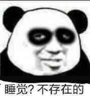 屈光矯視,希瑪瑞視眼科,上海眼科醫(yī)院