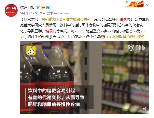 青光眼,希瑪瑞視眼科,上海眼科醫(yī)院