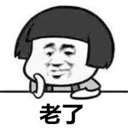 玻璃體視網(wǎng)膜,?，斎鹨曆劭?上海眼科醫(yī)院