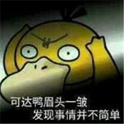 屈光矯視,?，斎鹨曆劭?上海眼科醫(yī)院