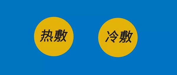 眼表眼角膜,?，斎鹨曆劭?上海眼科醫(yī)院