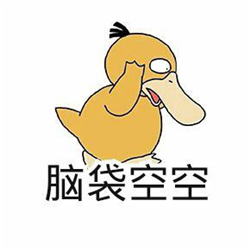 小兒眼病,?，斎鹨曆劭?上海眼科醫(yī)院