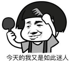 屈光矯視,?，斎鹨曆劭?上海眼科醫(yī)院