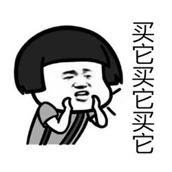 眼表眼角膜,?，斎鹨曆劭?上海眼科醫(yī)院