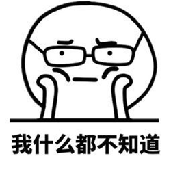 玻璃體視網(wǎng)膜,?，斎鹨曆劭?上海眼科醫(yī)院