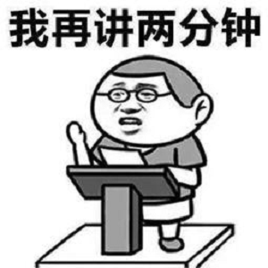 屈光矯視,?，斎鹨曆劭?上海眼科醫(yī)院