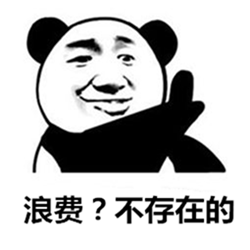 屈光矯視,?，斎鹨曆劭?上海眼科醫(yī)院