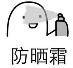 眼表眼角膜,?，斎鹨曆劭?上海眼科醫(yī)院