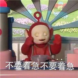 屈光矯視,希瑪瑞視眼科,上海眼科醫(yī)院