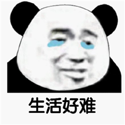 白內(nèi)障,?，斎鹨曆劭?上海眼科醫(yī)院